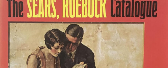 Sears Habits DieHard